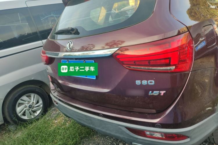 Used Dongfeng Fengon 580 2018 1.5T CVT ZhiShang Version Exterior 2