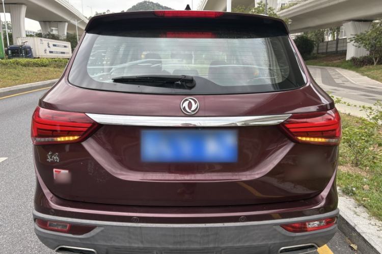 Used Dongfeng Fengon 580 2018 1.5T CVT ZhiShang Version Exterior 7