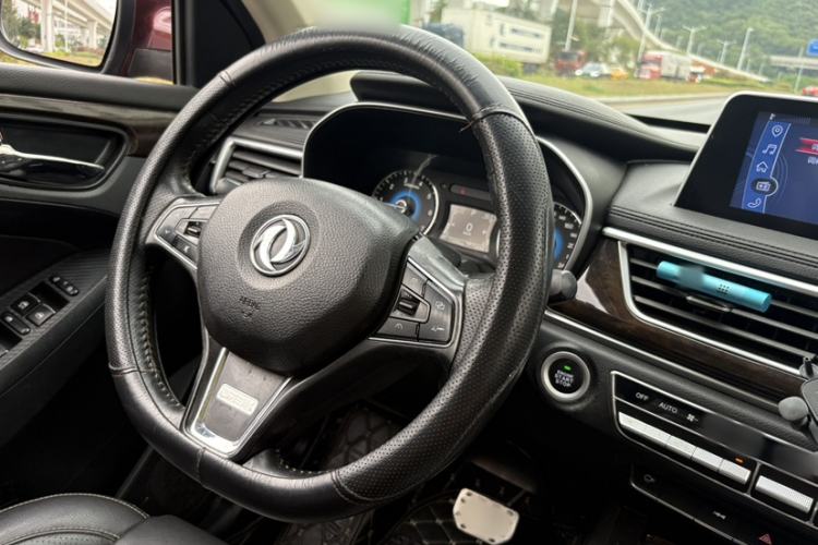 Used Dongfeng Fengon 580 2018 1.5T CVT ZhiShang Version Interior 11
