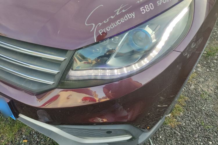 Used Dongfeng Fengon 580 2018 1.5T CVT ZhiShang Version Left Front Headlight