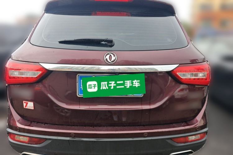Used Dongfeng Fengon 580 2018 1.5T CVT Luxury Model Rear