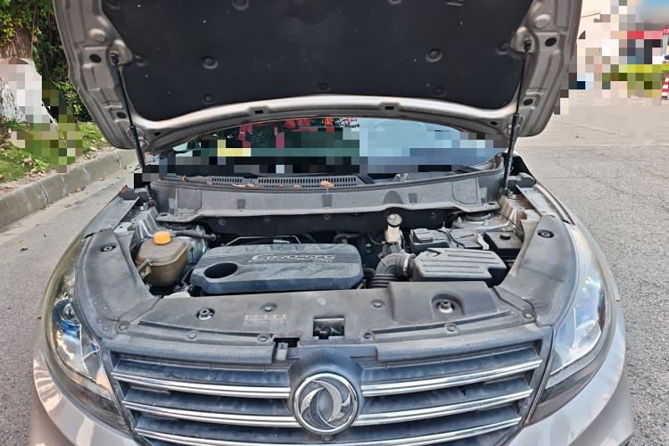 Used Dongfeng Fengon 580 2018 1.5T CVT ZhiShang Version Engine Bay