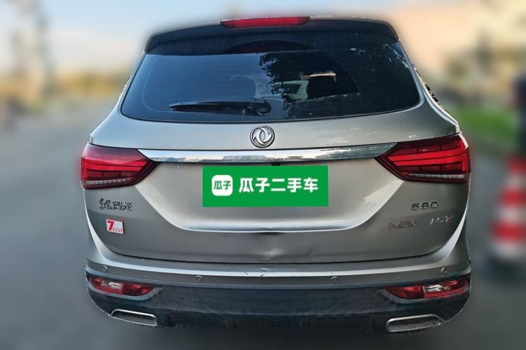 Used Dongfeng Fengon 580 2018 1.5T CVT ZhiShang Version Rear