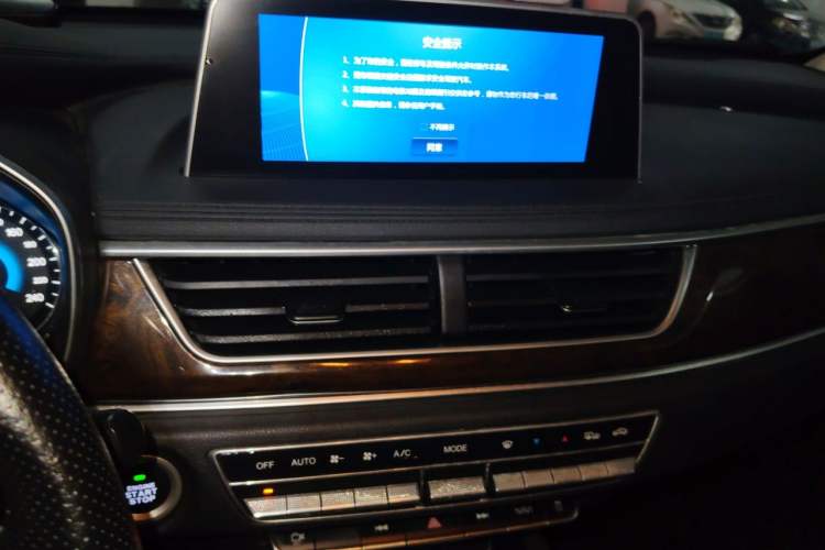 Used Dongfeng Fengon 580 2018 1.5T CVT Luxury Model Audio And AC Panel