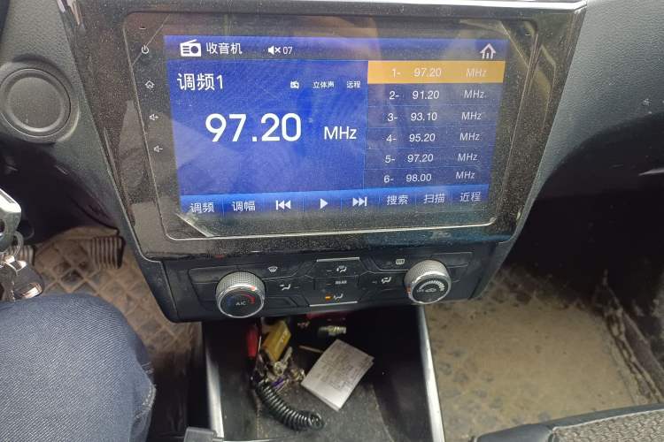 Used Dongfeng Fengon 580 2018 1.8L Manual Comfort Model Audio And AC Panel