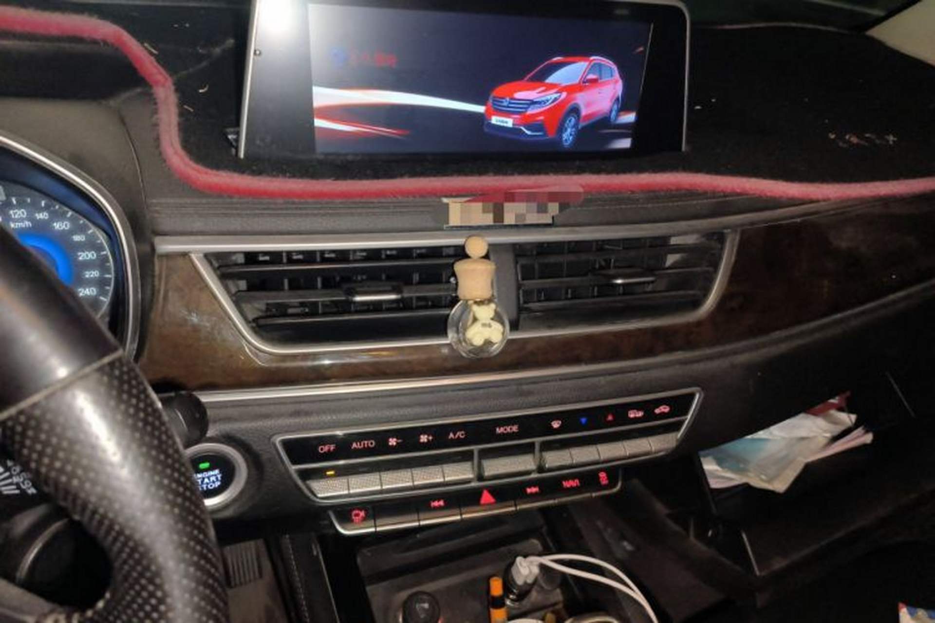Used Dongfeng Fengon 580 2018 1.5T CVT ZhiShang Version Audio And AC Panel