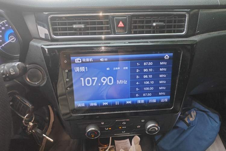 Used Dongfeng Fengon 580 2018 1.8L Manual Comfort Model Audio And AC Panel