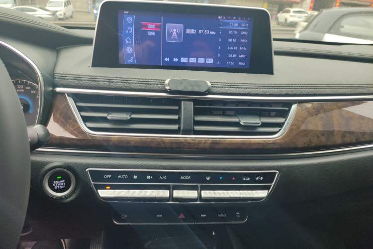Used Dongfeng Fengon 580 2018 1.5T CVT Luxury Model Audio And AC Panel