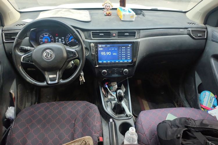 Used Dongfeng Fengon 580 2018 1.8L Manual Comfort Model Center Console