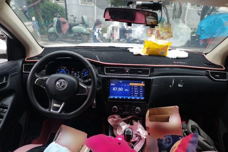 Used Dongfeng Fengon 580 2018 1.8L Manual Comfort Model Center Console