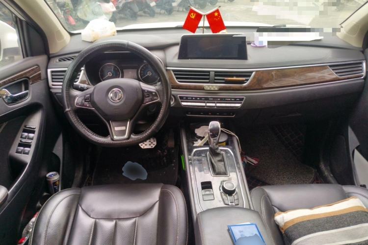 Used Dongfeng Fengon 580 2018 1.5T CVT ZhiShang Version Center Console