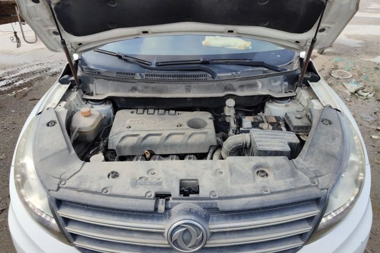 Used Dongfeng Fengon 580 2018 1.8L Manual Comfort Model Engine Bay