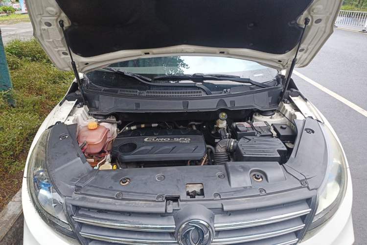 Used Dongfeng Fengon 580 2018 1.5T CVT Smart Connectivity Version Engine Bay