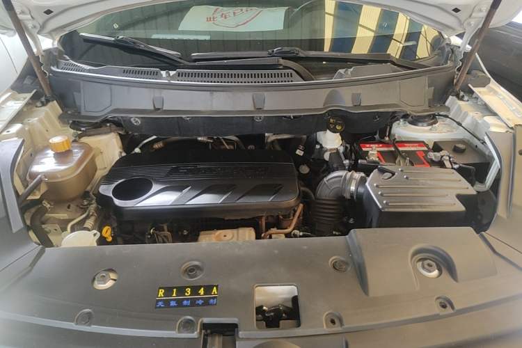 Used Dongfeng Fengon 580 2018 1.5T CVT Smart Connectivity Version Engine Bay