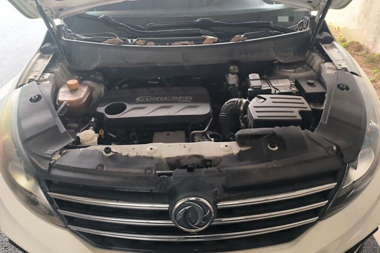 Used Dongfeng Fengon 580 2018 1.5T CVT ZhiShang Version Engine Bay