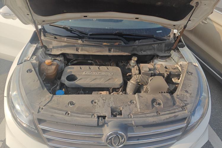 Used Dongfeng Fengon 580 2018 1.5T CVT Smart Connectivity Version Engine Bay