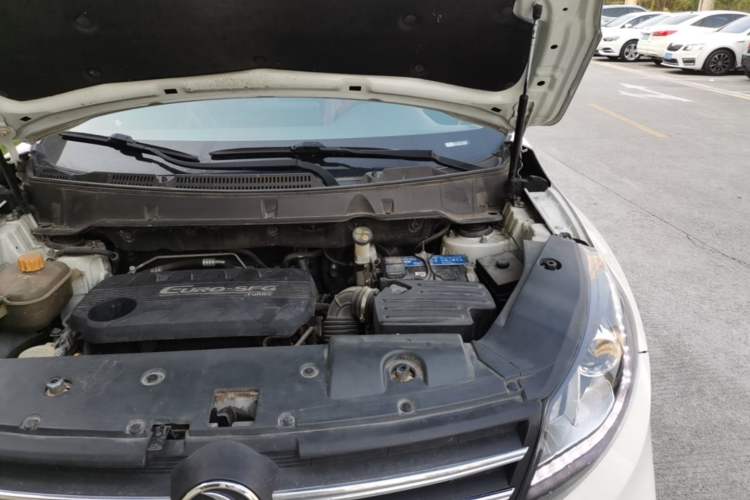 Used Dongfeng Fengon 580 2018 1.5T CVT Luxury Model Engine Bay Left