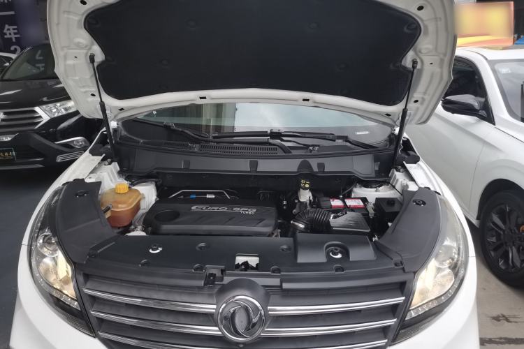 Used Dongfeng Fengon 580 2018 1.5T CVT Luxury Model Engine Bay