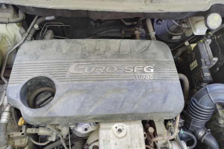 Used Dongfeng Fengon 580 2018 1.5T CVT Luxury Model Engine Bay