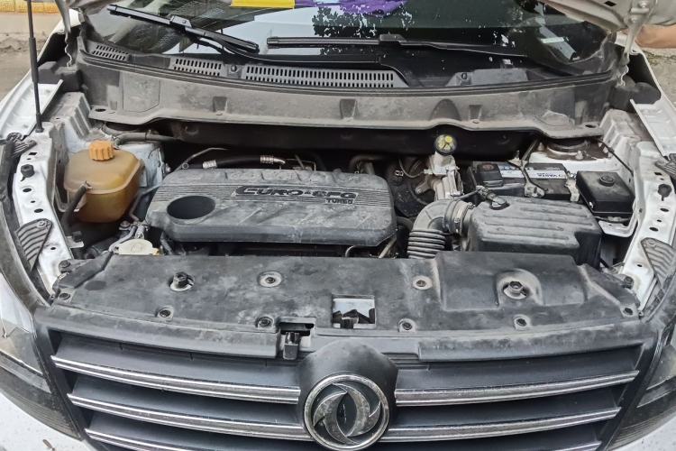 Used Dongfeng Fengon 580 2018 1.5T Manual Smart Edition Engine Bay
