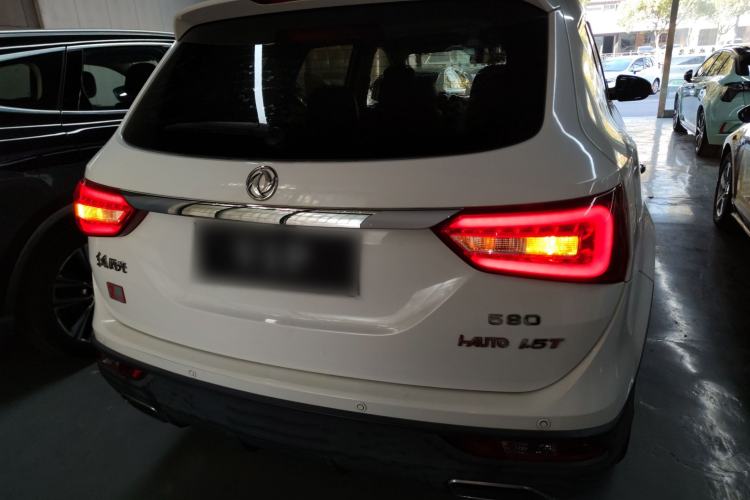 Used Dongfeng Fengon 580 2018 1.5T CVT Luxury Model Exterior 4