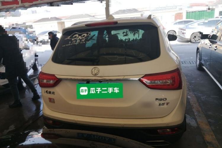 Used Dongfeng Fengon 580 2018 1.5T CVT Luxury Model Exterior 4
