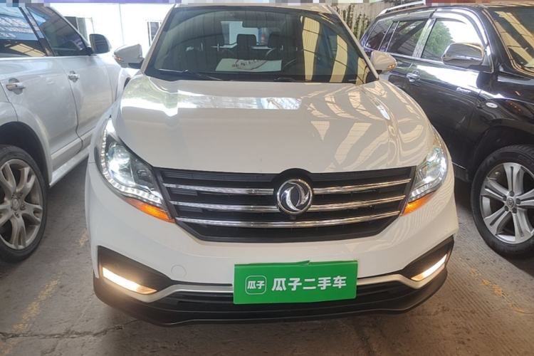Used Dongfeng Fengon 580 2018 1.5T CVT Smart Connectivity Version Front
