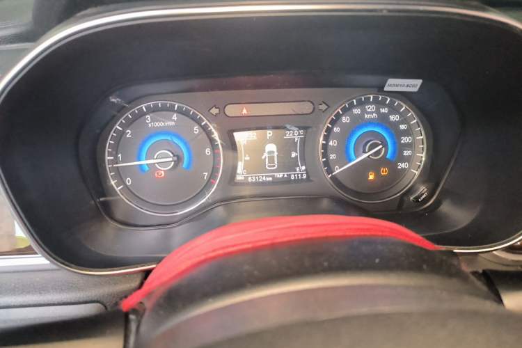 Used Dongfeng Fengon 580 2018 1.5T CVT ZhiShang Version Instrument Cluster