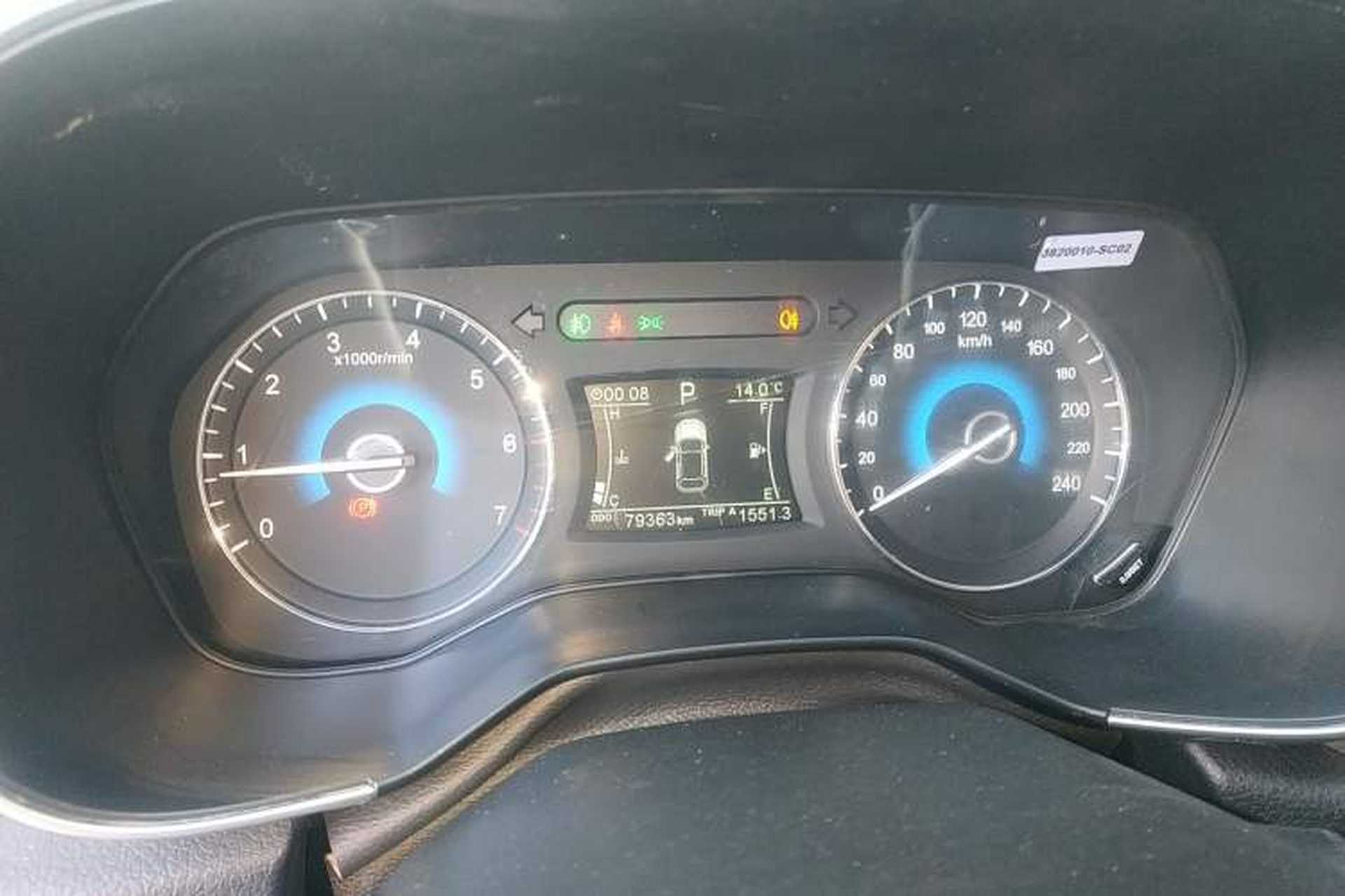 Used Dongfeng Fengon 580 2018 1.5T CVT Luxury Model Instrument Cluster