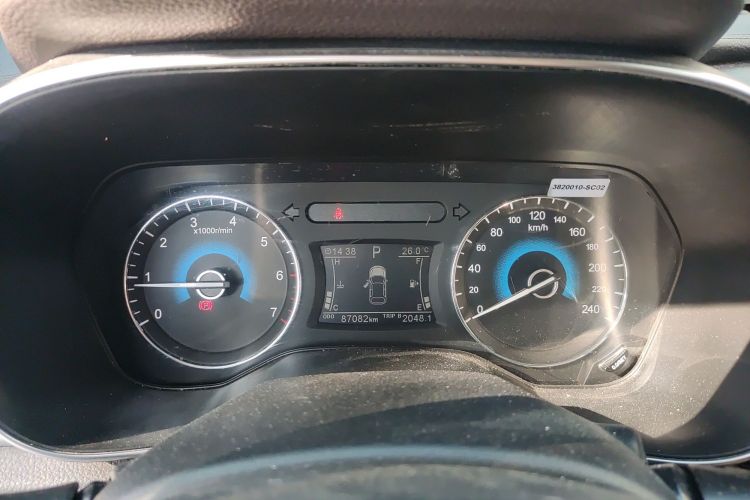 Used Dongfeng Fengon 580 2018 1.5T CVT Smart Connectivity Version Instrument Cluster