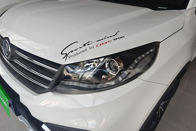 Used Dongfeng Fengon 580 2018 1.5T Manual Luxury Model Left Front Headlight