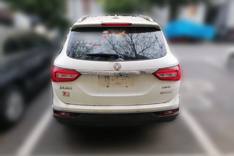 Used Dongfeng Fengon 580 2018 1.8L Manual Comfort Model Rear