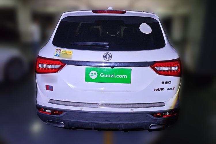Used Dongfeng Fengon 580 2018 1.5T Manual Luxury Model Rear