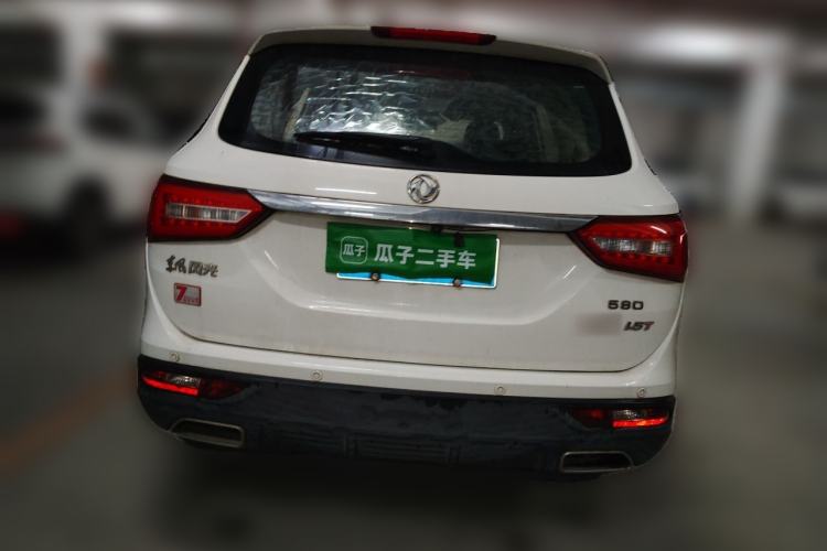 Used Dongfeng Fengon 580 2018 1.5T CVT Luxury Model Rear