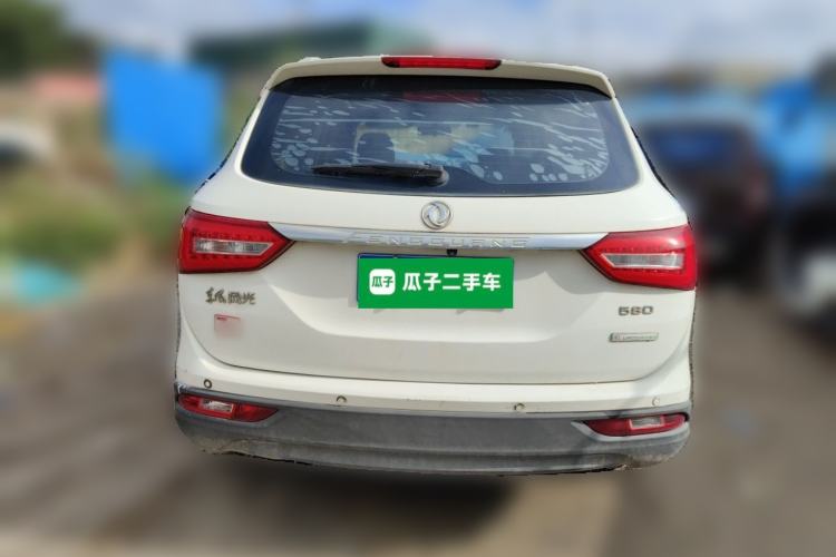Used Dongfeng Fengon 580 2018 1.8L Manual Comfort Model Rear