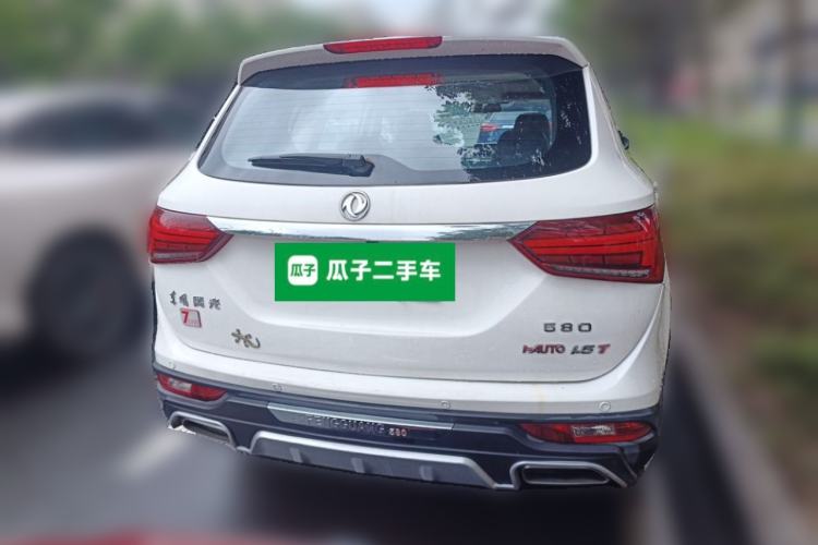 Used Dongfeng Fengon 580 2018 1.5T CVT Smart Connectivity Version Rear