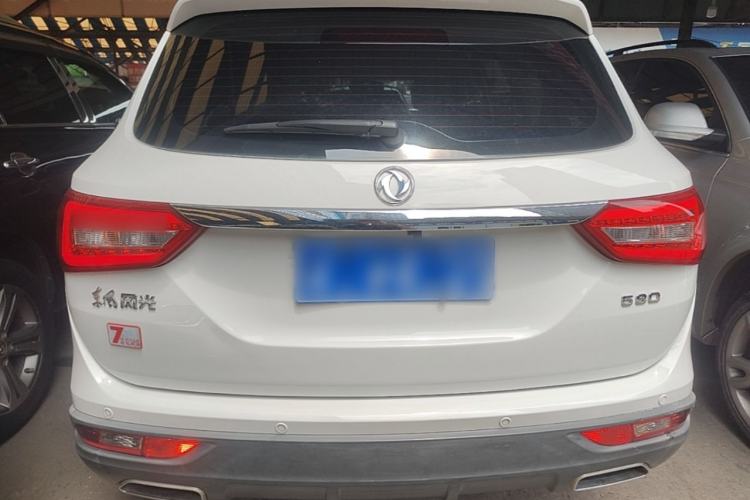 Used Dongfeng Fengon 580 2018 1.5T CVT Smart Connectivity Version Rear