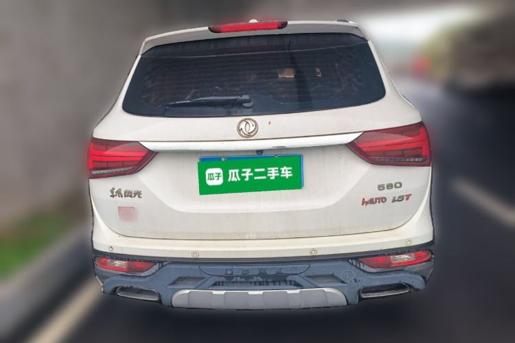 Used Dongfeng Fengon 580 2018 1.5T CVT ZhiShang Version Rear
