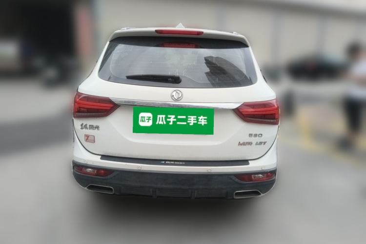 Used Dongfeng Fengon 580 2018 1.5T CVT ZhiShang Version Rear