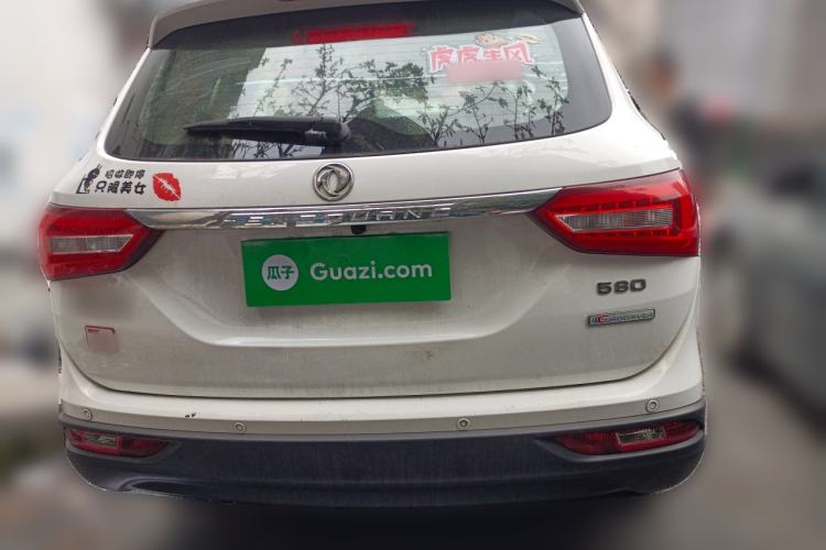 Used Dongfeng Fengon 580 2018 1.8L Manual Comfort Model Rear