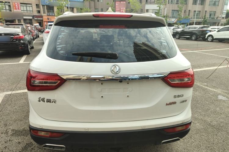 Used Dongfeng Fengon 580 2018 1.5T CVT Luxury Model Rear