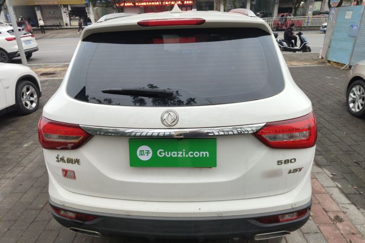 Used Dongfeng Fengon 580 2018 Revised Version 1.5T CVT Luxury Edition Rear