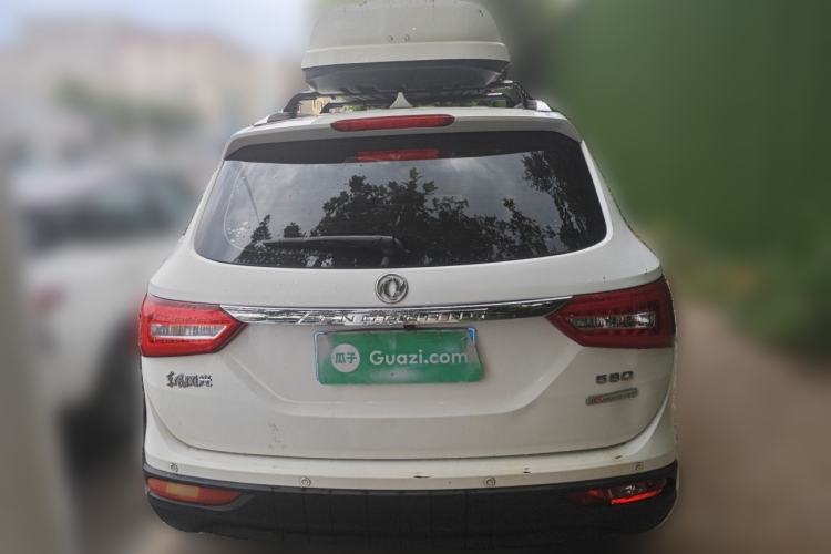 Used Dongfeng Fengon 580 2018 1.8L Manual Comfort Model Rear
