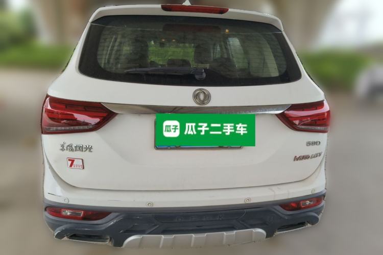 Used Dongfeng Fengon 580 2018 1.5T CVT ZhiShang Version Rear
