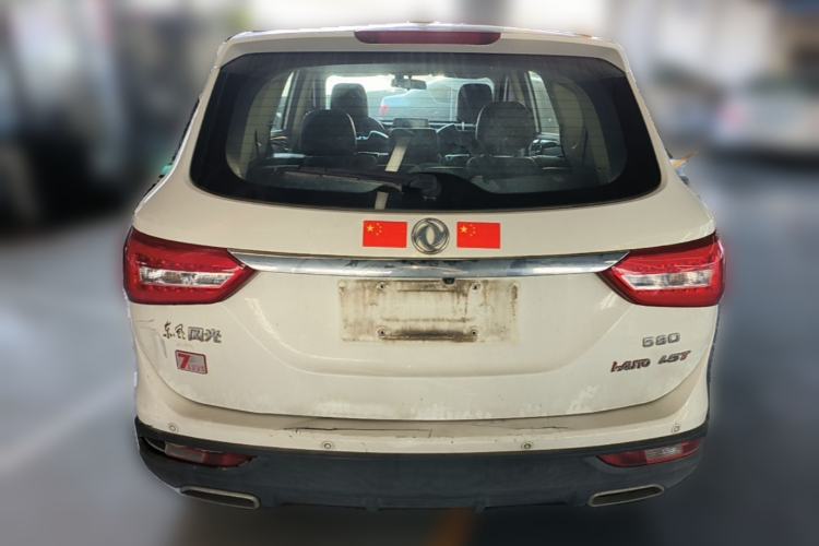 Used Dongfeng Fengon 580 2018 1.5T CVT Luxury Model Rear