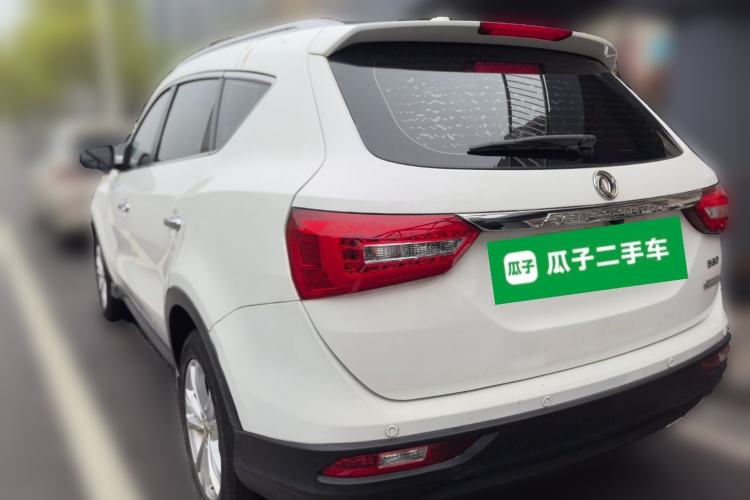 Used Dongfeng Fengon 580 2018 Revised Version 1.8L Manual Comfort Edition Rear Left 45 Deg