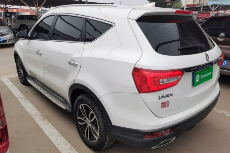 Used Dongfeng Fengon 580 2018 1.5T CVT Luxury Model Rear Left 45 Deg