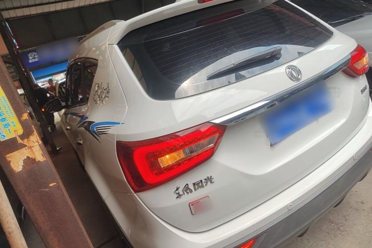 Used Dongfeng Fengon 580 2018 1.5T CVT Smart Connectivity Version Rear Left 45 Deg