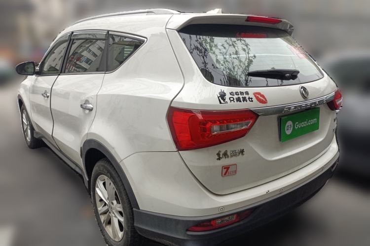 Used Dongfeng Fengon 580 2018 1.8L Manual Comfort Model Rear Left 45 Deg