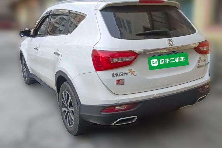 Used Dongfeng Fengon 580 2018 1.5T Manual Smart Edition Rear Left 45 Deg